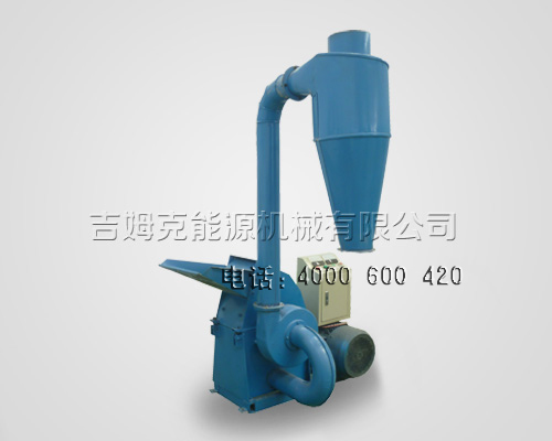 绿巨人草莓丝瓜秋葵榴莲在线小型飼料粉碎機420型圖片